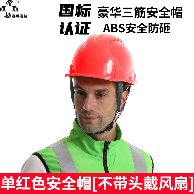 ����ͷ�����ȴ�����������Яʽ���´���ȫñͷ������ˢС����