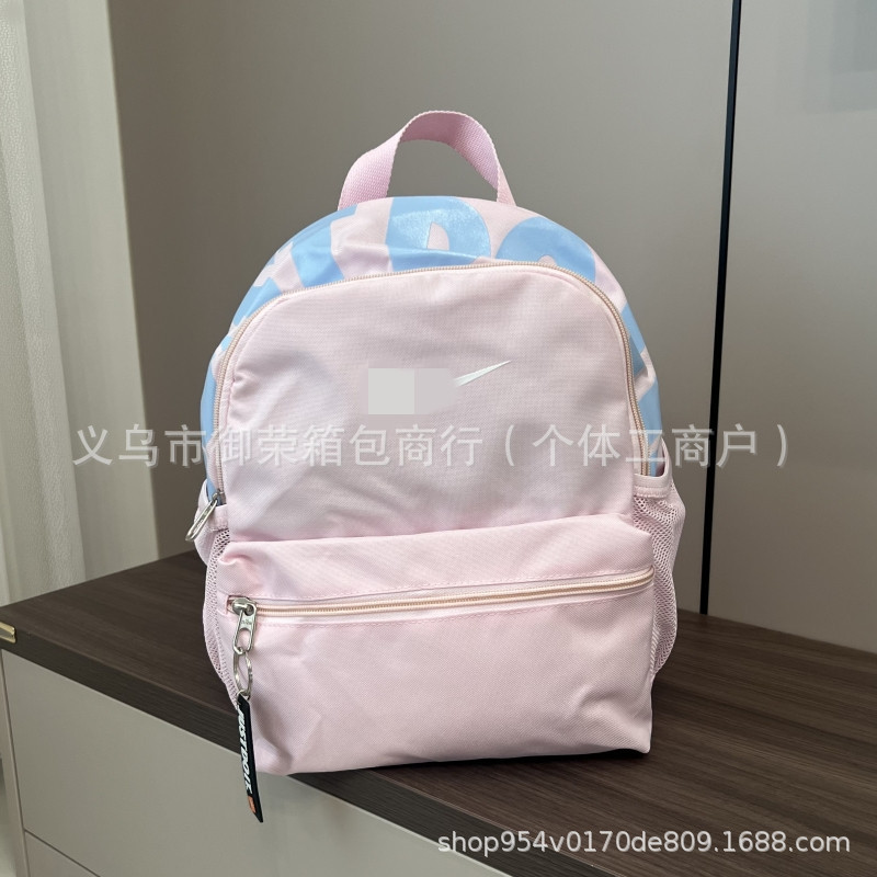 跨境新款迷你双肩包日系ins学生小背包男女休闲百搭轻便旅游背包|undefined