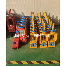 WZK�քӟo϶�l�y ��ĥ���z�{���y �{Һ�y ���I��ĥ�͵V�{�y�����y