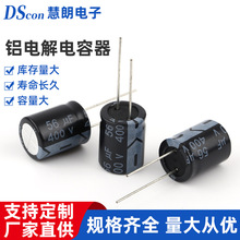 200uf/200v/16*35 ֱ���X늽����400V56UF16*21���L�C��늽����