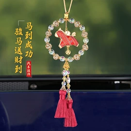 座垫、座套;头枕;车用纸巾盒