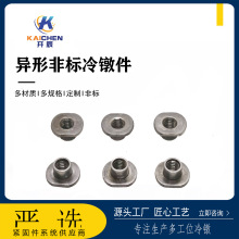 ��煼ӹ�T����ĸӢ����߅ƽ�^�������l���P�̼����o�̼����