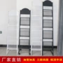 简易落地单页书报夹展示架