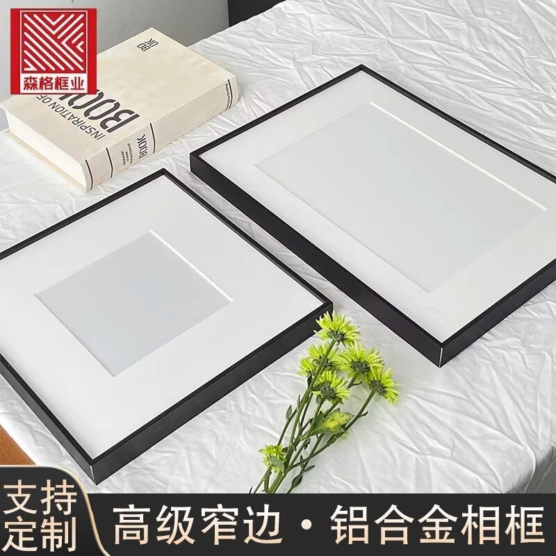 Aluminum alloy photo frame, diamond painting frame, cross-stitch frame, gold, black, silver, brushed, simple, high-quality decorative picture frame Aluminum alloy photo frame, diamond painting frame, cross-stitch frame, gold, black, silver, brushed, simple, high-quality decorative picture frame