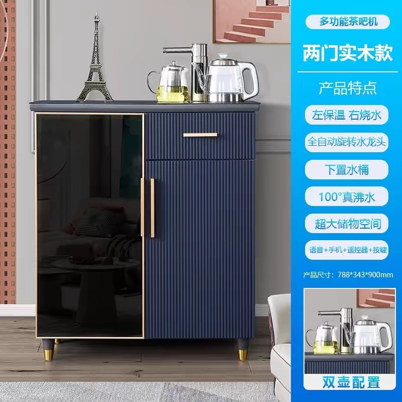 Nuevo modelo moderno de lujo ligero de madera sólida cabinet de bar de té de alta gama totalmente automático dispensador de agua doméstico desinfección cabinet todo en uno