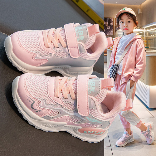 New style sports shoes for boys and girls  spring and autumn comfortable double mesh breathable running shoes for middle and large children casual shoes children's shoes
