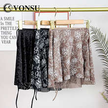 ���挣�I���˰�����ȹֲ�q������ȹ�w�ٷ�����Ӗ��ȹ