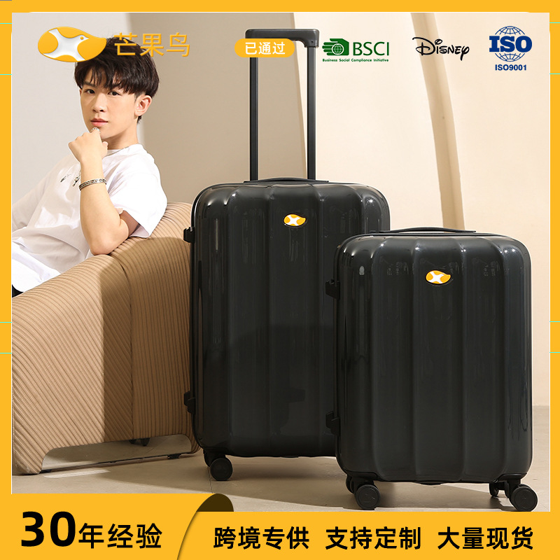 Vali nhựa PC 24 inch siêu nhẹ chống rơi, bánh xe đa hướng êm, có khóa mật khẩu — Hành lý cao cấp màu đỏ hoa hồng Kesitron PC