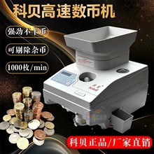 ��ؐ���řCM2-A��� Ƥ��/����/늙C/��� �c/���řCȫ�׾S��