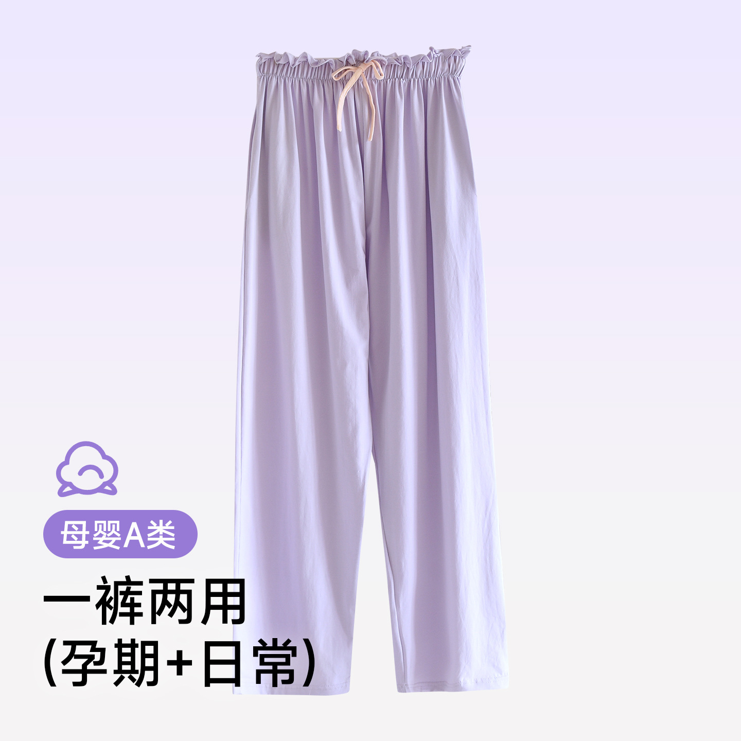 881-루멍지