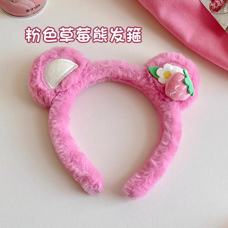 Banda de pelo de tres piezas para el lavado de cara de cangrejo diadema femenina banda de pelo de felpa Correa de muñeca de agua a prueba de humedad grutas de tocado de horquilla