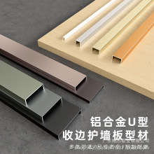 U�͗l�X�Ͻ��b���Ҏ��F؛���چ����㙉õ������z���~U��