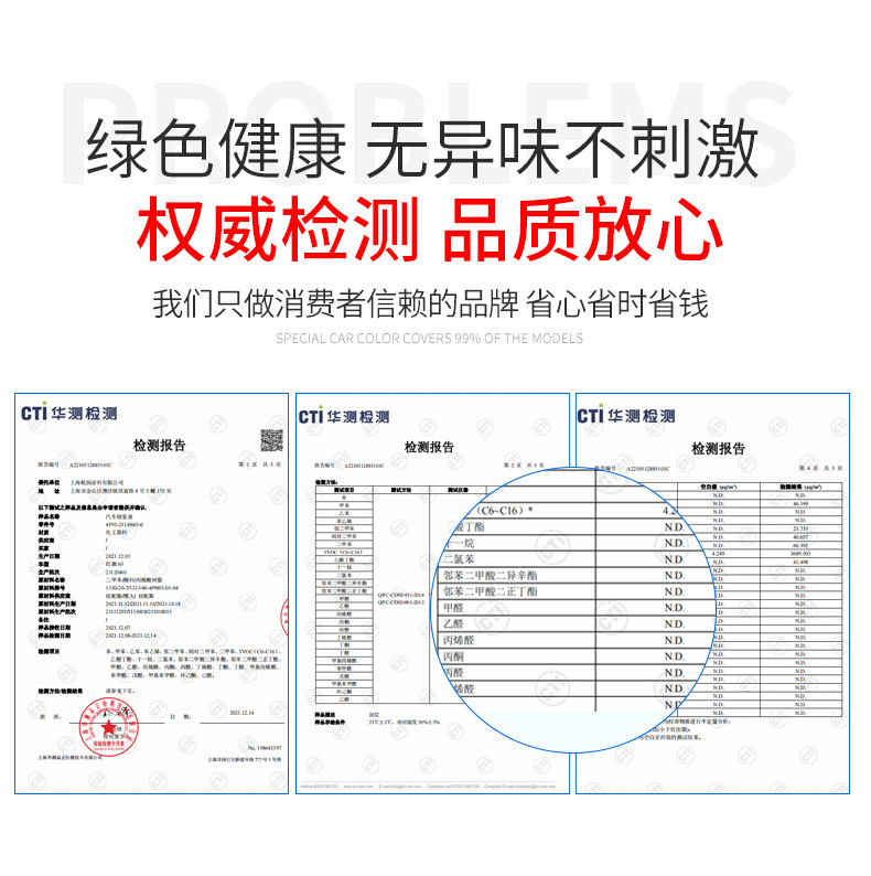 金色金属漆详情页_09.jpg