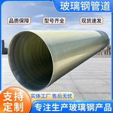 ��ڏ��Aɰ�ܵ�����䓹ܵ������|���o�ܵ��������ˮ���۹ܵ�