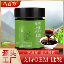 ��ָë�ҳ�С�������B������������޲�ʷ�������l