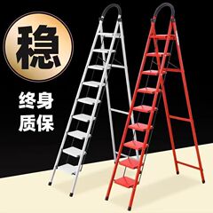 はしご室内人字はしご多機能厚さ工事炭素鋼七八歩家庭用折り畳み2メートル型ビル滑り止め新