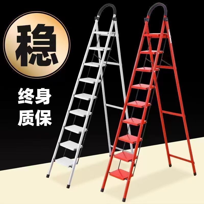 はしご室内人字はしご多機能厚さ工事炭素鋼七八歩家庭用折り畳み2メートル型ビル滑り止め新|undefined