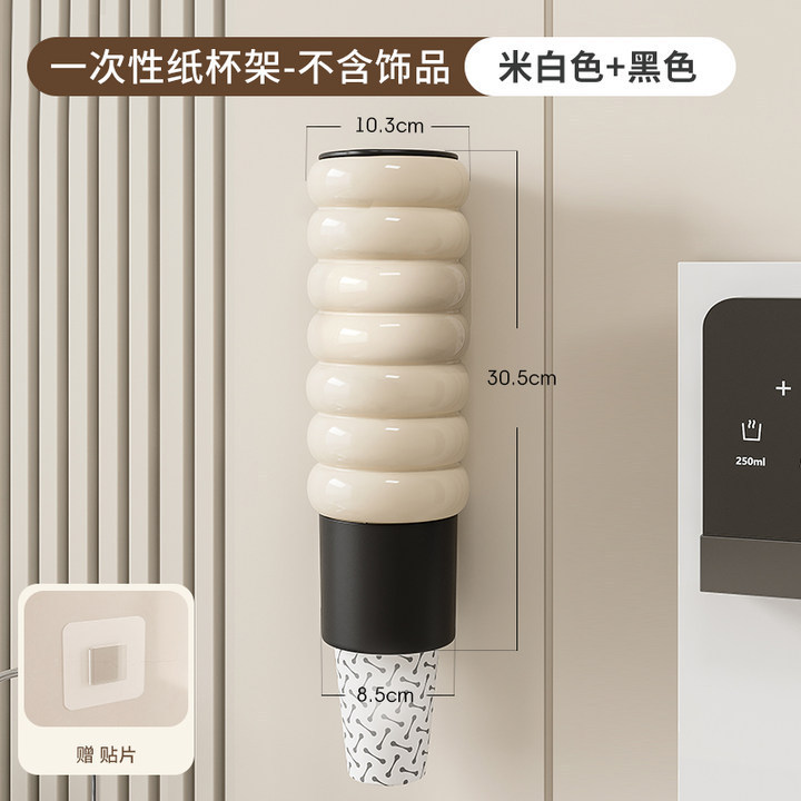 家庭用使い捨て紙コップホルダー商用コーヒーカップ紙コッププラスチックカップ汎用カップホルダー|undefined