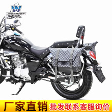 ��܇���m�ú���GZS150߅����߅�����b�^�����ȫ�����i���ܸ��b