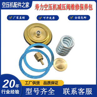 �����ݗU�Չ��C�p���y�S�ޱ��B��02250055-911�Չ��C�p���y