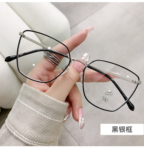 new cross-border ultra-light cat-eye frame metal thin-edge frame large frame showing face small discoloration anti-blue light glasses