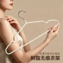家用防滑晾衣无痕撑子