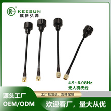 �o�˙C����D��/4.9~6.0GHz/�������쾀 �l�����ͨ�ú����쾀