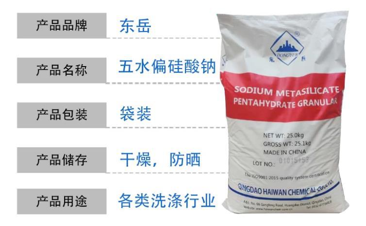 QQ浏览器截图20241008095534