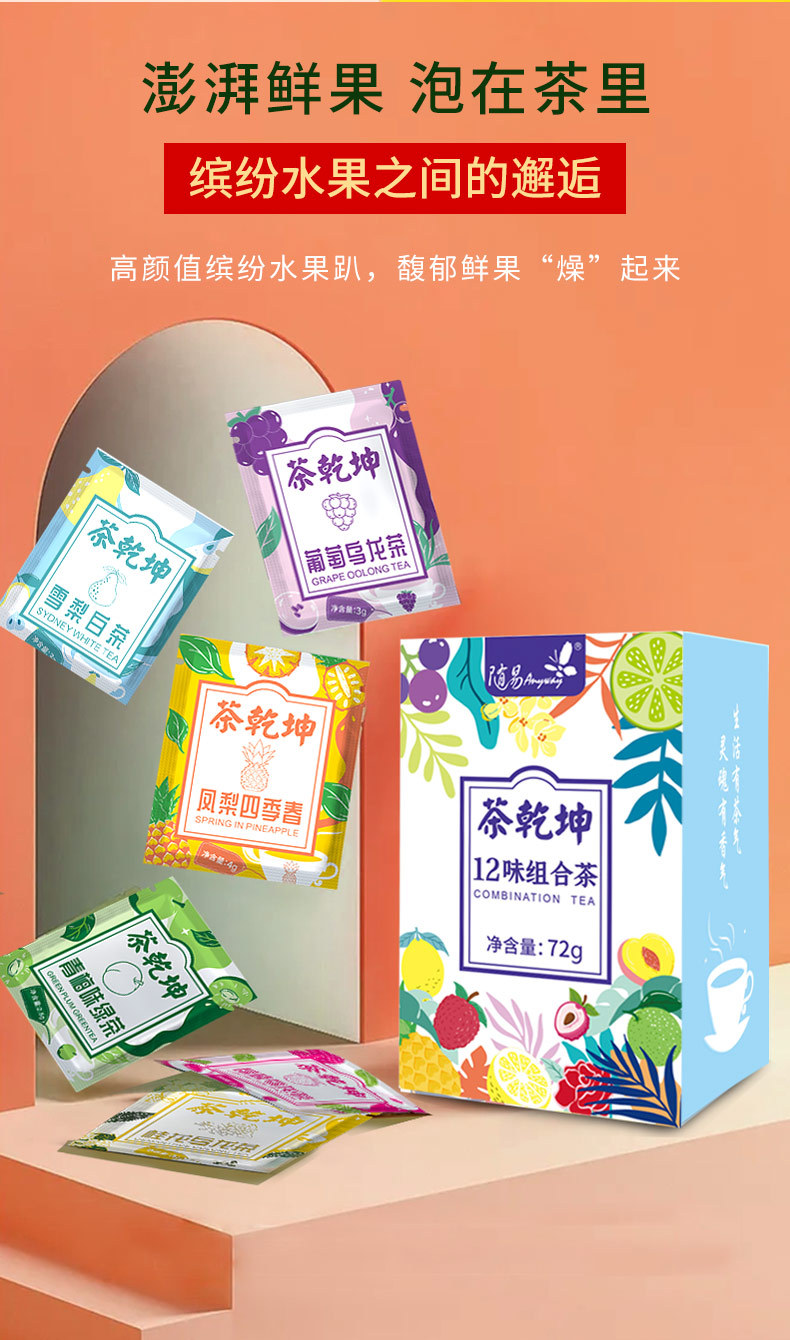 详情改_07.jpg