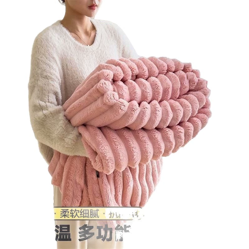 Plush winter duvet, sofa, cloak for sleep