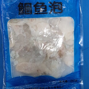 ���~��250g/�� �t�~�� �Ƶ�ʳ�� ������r���l