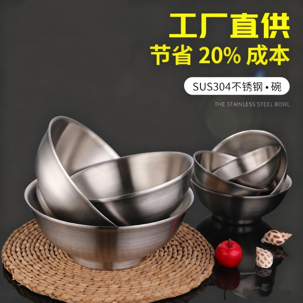 Double-layer children's tableware stainless steel for home use for…