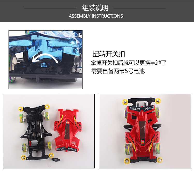 详情图