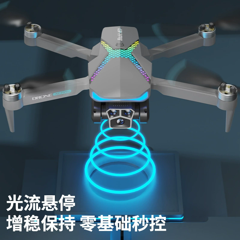(Cross-border trading), unmanned brushless remote control car, smart CCTV camera, drone, geolocation function