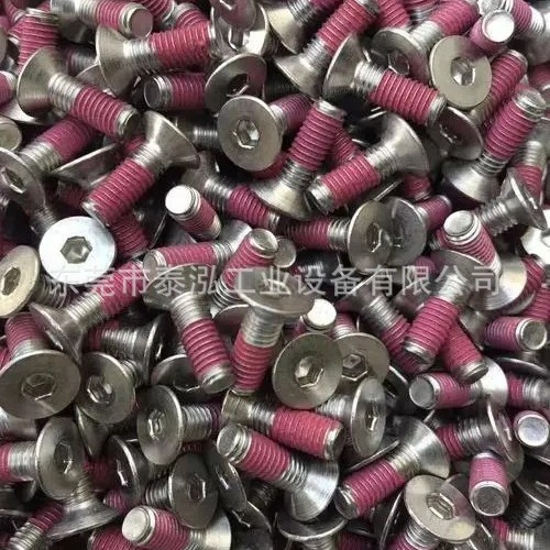 Factory in stock screw gluing machine screw Nello anti-loose glue dispensing equipment thread screw pre-gluing machine