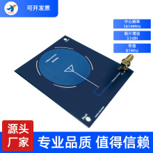 PCB �쾀 1.614GHz iridium_antenna ���^��SMAĸ�^�NƬ ���棺