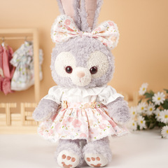 New Stella Doll Rabbit Wooden Button Pink Floral Suspender Dress—Stella Ballet Rabbit Plush Doll Toy Clothes