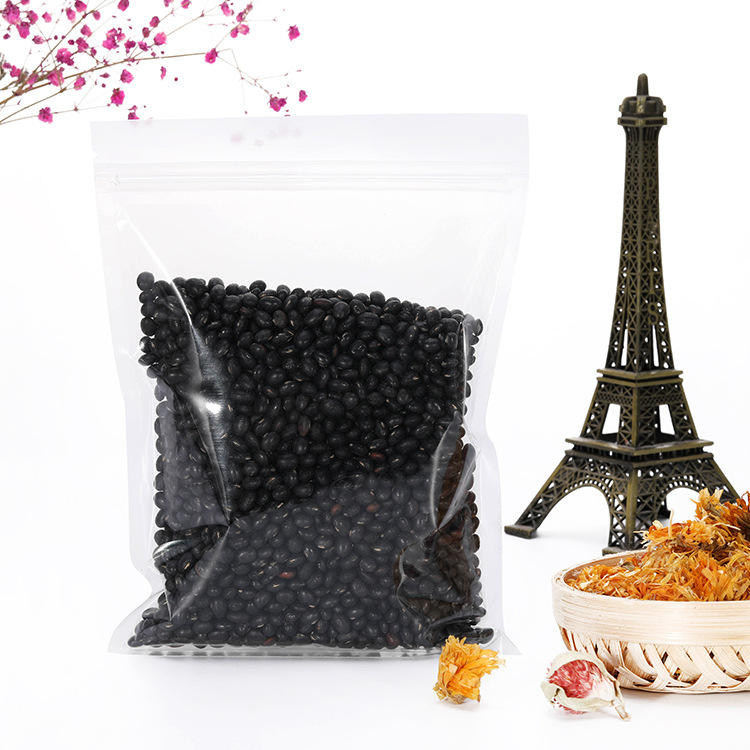 透明塑料袋平底袋密封袋礼品袋茶叶坚果包装袋自封袋平口袋