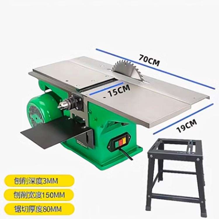 ML292E5 Cepilladora de carpintería pequeña de 210mm de ancho multifunción Cepilladora de carpintería eléctrica