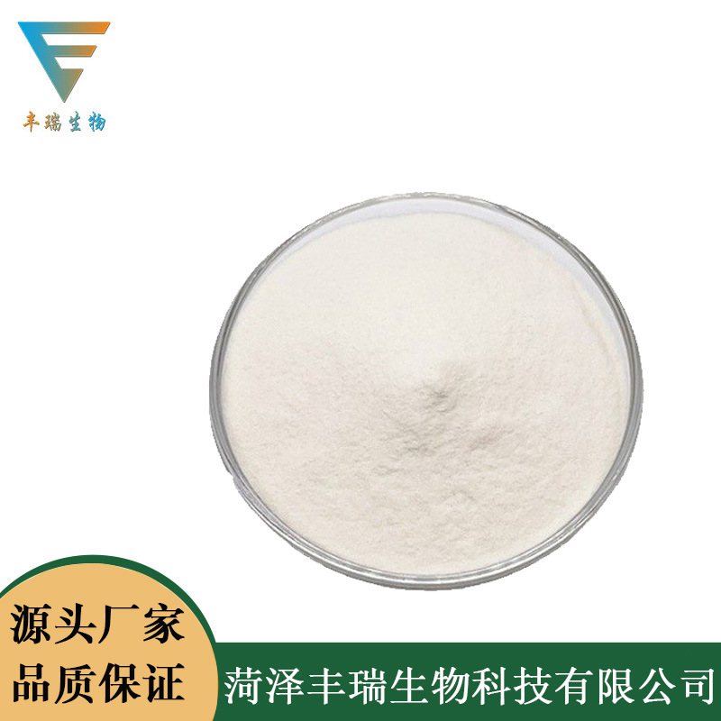 现货供应 大豆肽 食品级 大豆低聚肽 小分子肽 500D 量大价优