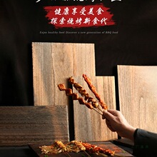 ��ͩľ�|��������ɫ�бPը���[�ŲͱP�L���ξƵ꿾���P�c�ĉ�˾�P