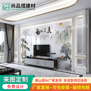 2024ʽҰҕɴu͏dFsɽˮӰҕ