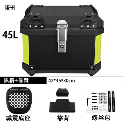 Motorcycle trunk, Suitable for Motorcycle Trunk - 45l-backrest-yellow-reflective-strips-quick-release-shock-absorbing-base