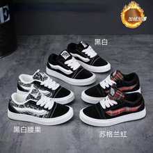 经典高颜值百搭腰果花胖胖面包鞋低帮男女情侣休闲鞋加棉潮款板鞋