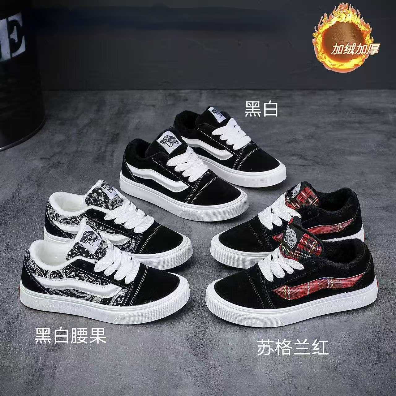 经典高颜值百搭腰果花胖胖面包鞋低帮男女情侣休闲鞋加棉潮款板鞋