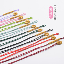 71̖0.4mm�@�𾀼���Ȧ��Ȧdiy�ֹ�����朵������K���100�l