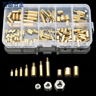 �羳�Ҿ�������� 145PCS���^�L���~��M2 ���^�pͨ�����~����M3M4