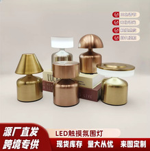 �羳�����ն�����̨�Ʋ����ưɷ�Χ������װ�δ���ҹ��Сҹ��USB