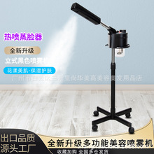 �ᇊ��Ę�x�aˮ�x���݇��F�C�ᇊ�x���݃x��Ę����ᇊ���݌���1