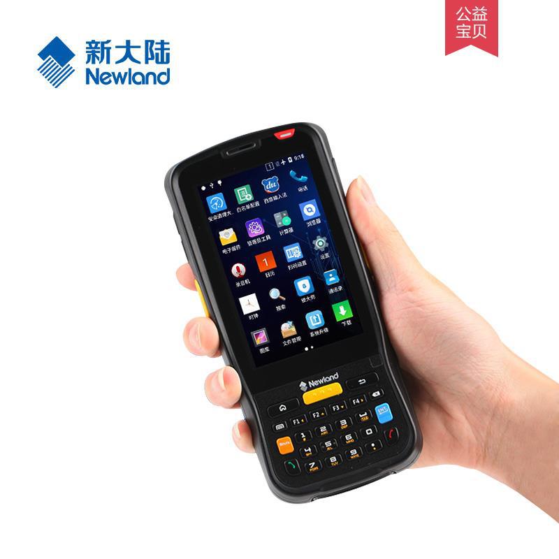 New World MT66 Data collection PDA hold terminal Android Barcode wireless Inventory machine Scanning gun supermarket